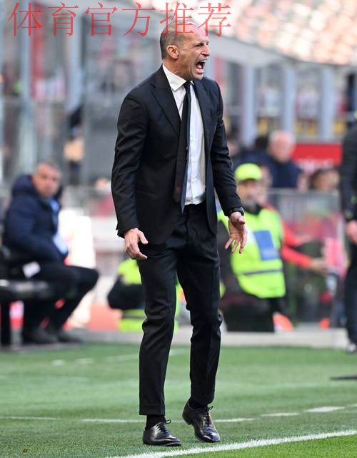 意甲：阿莱格里谈米兰2比2战平萨索洛，结果肯定令人沮丧，但能拿到一分也是可以接受的