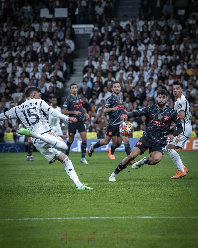 西甲-皇马2-1马竞6连胜领跑!罗德里戈巴尔韦德破门